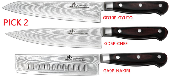 (BUY ONE GET ONE FREE) VG-10 67-Layer Damascus Nakiri 6.5-inch / Gyuto Chef 8-inch / Chef 8-inch