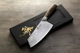 (NEW MODEL) Thunder-V Series VG-10 67-Layer Damascus Vegetable Chopping Knife, 7-inch